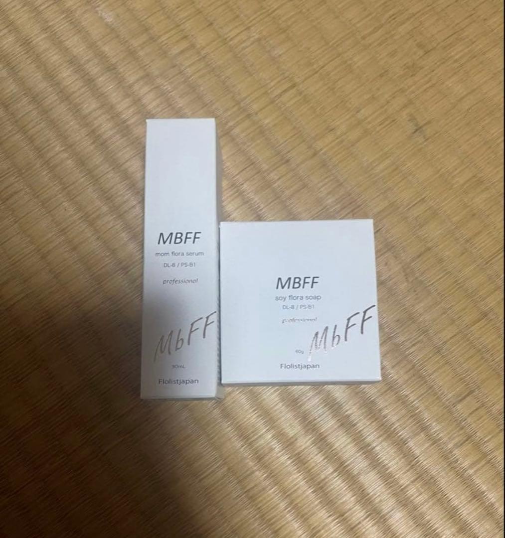 MBFF 石鹸　美容液