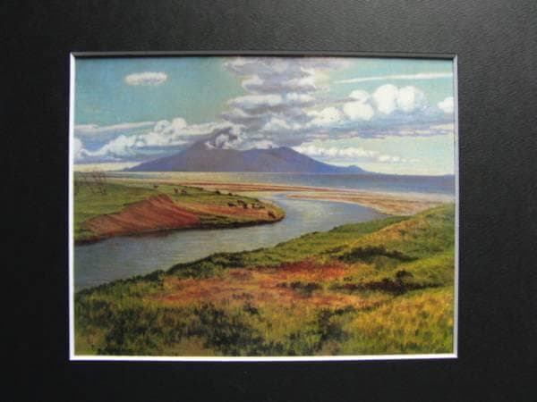 中根寛、【サロベツ原野より利尻礼文を望む】、希少な大判額装用画集より