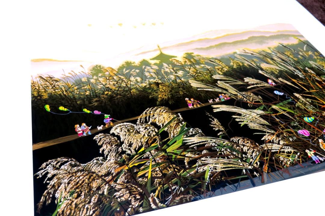 ヒロ・ヤマガタ】 万葉路 シルクスクリーンシート 山形博導 額装可能