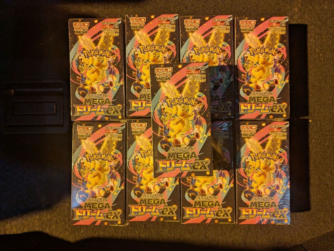ポケモンカード　megaドリームex　シュリンク付9BOX ポケモンカード MEGAドリームex 9BOX シュリンク付 メガドリーム
