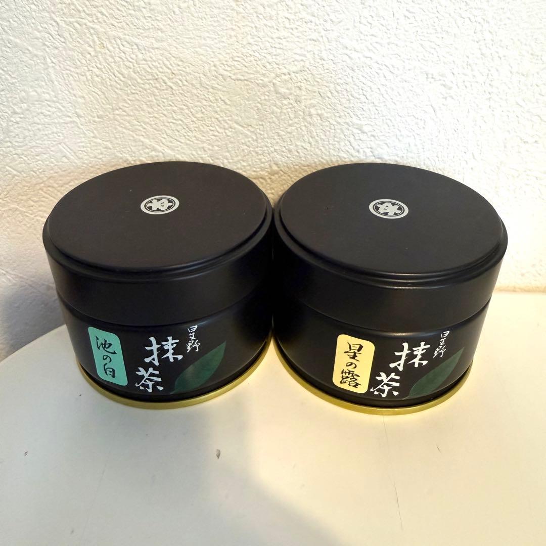 2種セット　八女・星野抹茶【星の露】20ｇ【池の白】20ｇ　新品未開封 八女茶 星野茶 抹茶 香露 こうろ 20g 星乃華 ほしのはな : 八女星野茶
