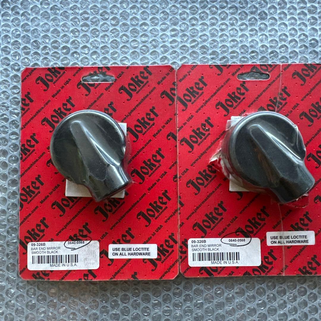 新品　隠されたバーエンドミラー ジョーカーマシーン　2個セット　ハーレー　ミラー