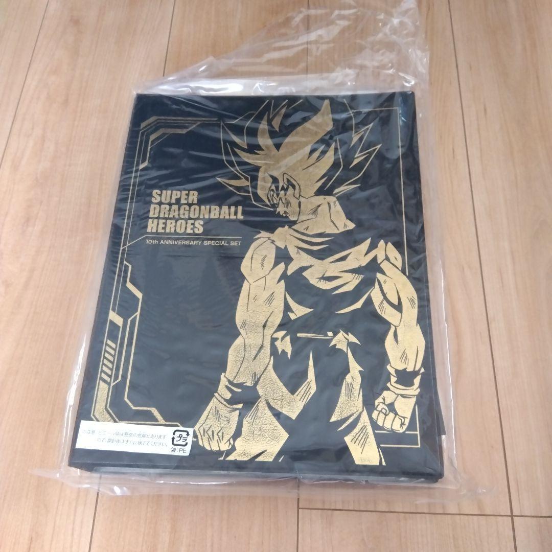 ドラゴンボールカード SUPER DRAGONBALL HEROES 10th A1am7CQYIpL._AC_UF1000,