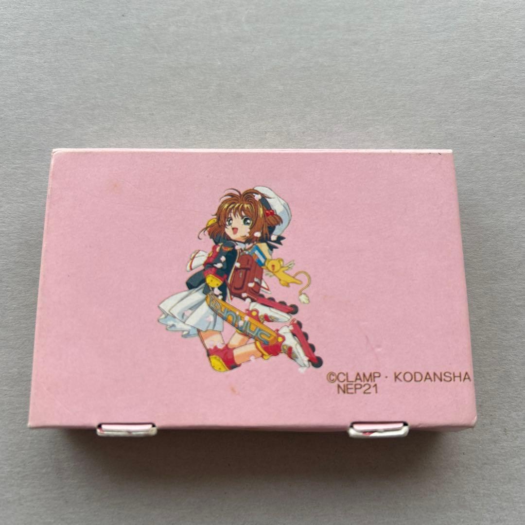 希少 レア カードキャプターさくら なかよし 1998年9月号 付録