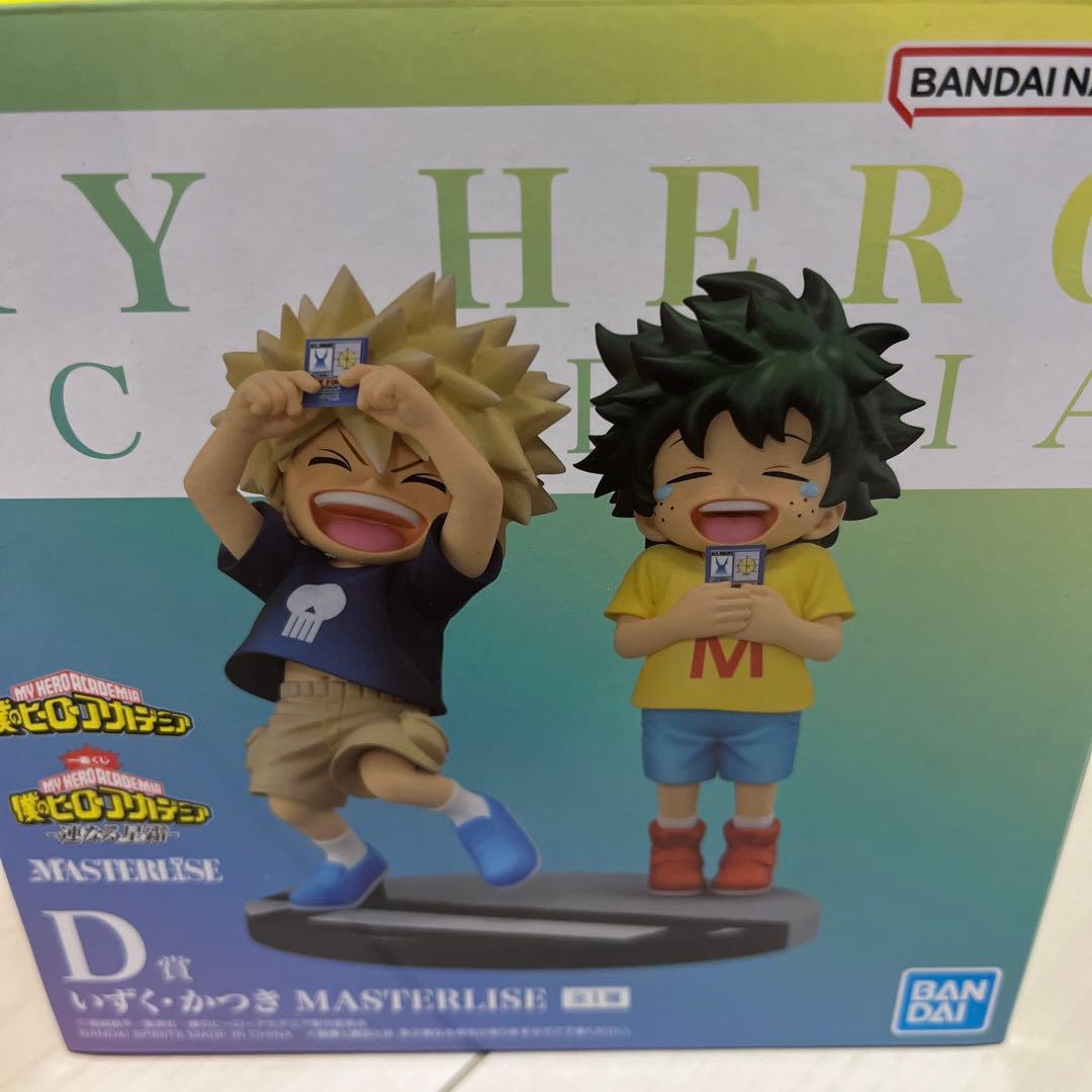 新品未開封です！ デクとかっちゃんのフィギュア