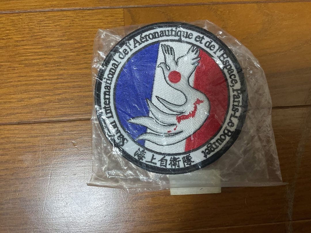 海上自衛隊　第3航空隊　P-1 パリエアショー　参加記念パッチ　　　VP-3