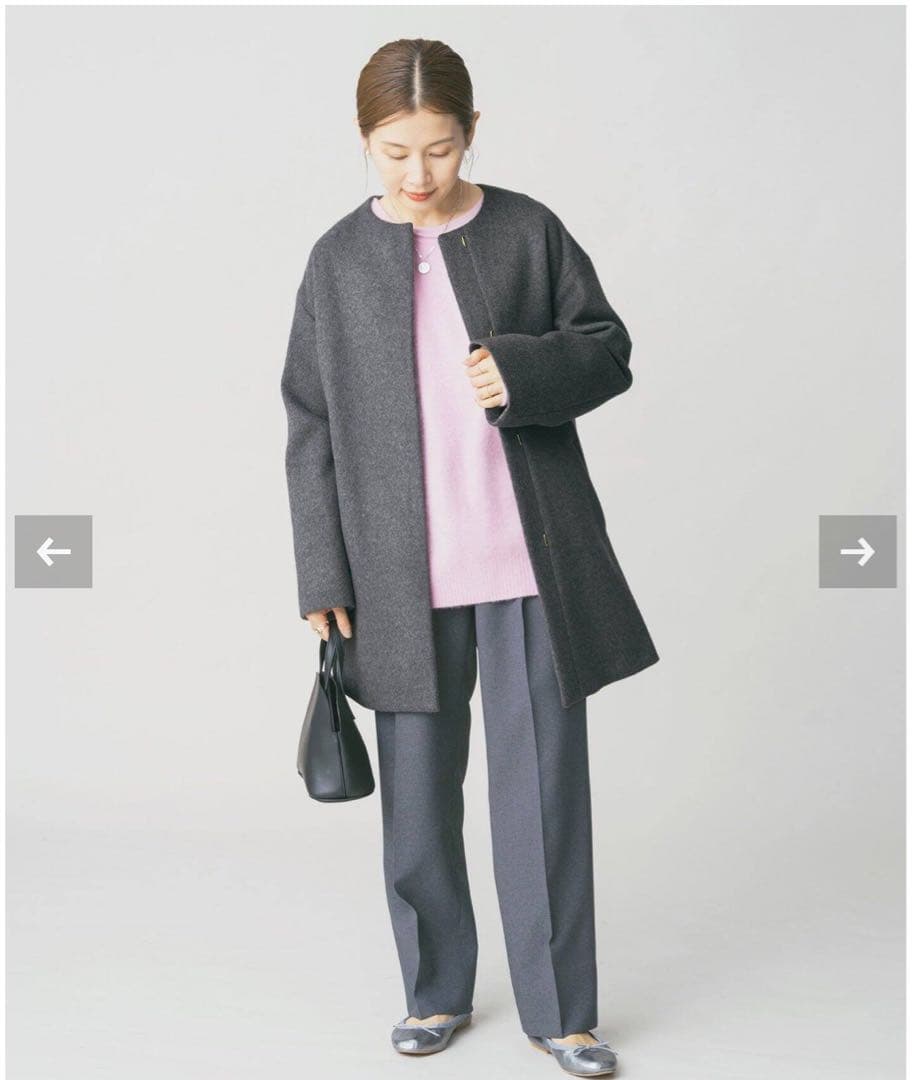 IENA2024 シャルムビーバーAラインコートグレー38ノーカラーコート