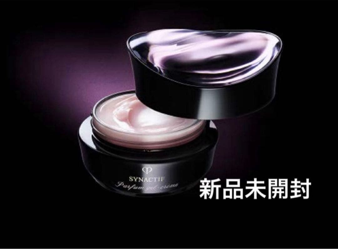【未開封】シナクティフ パルファンジェルクレーム