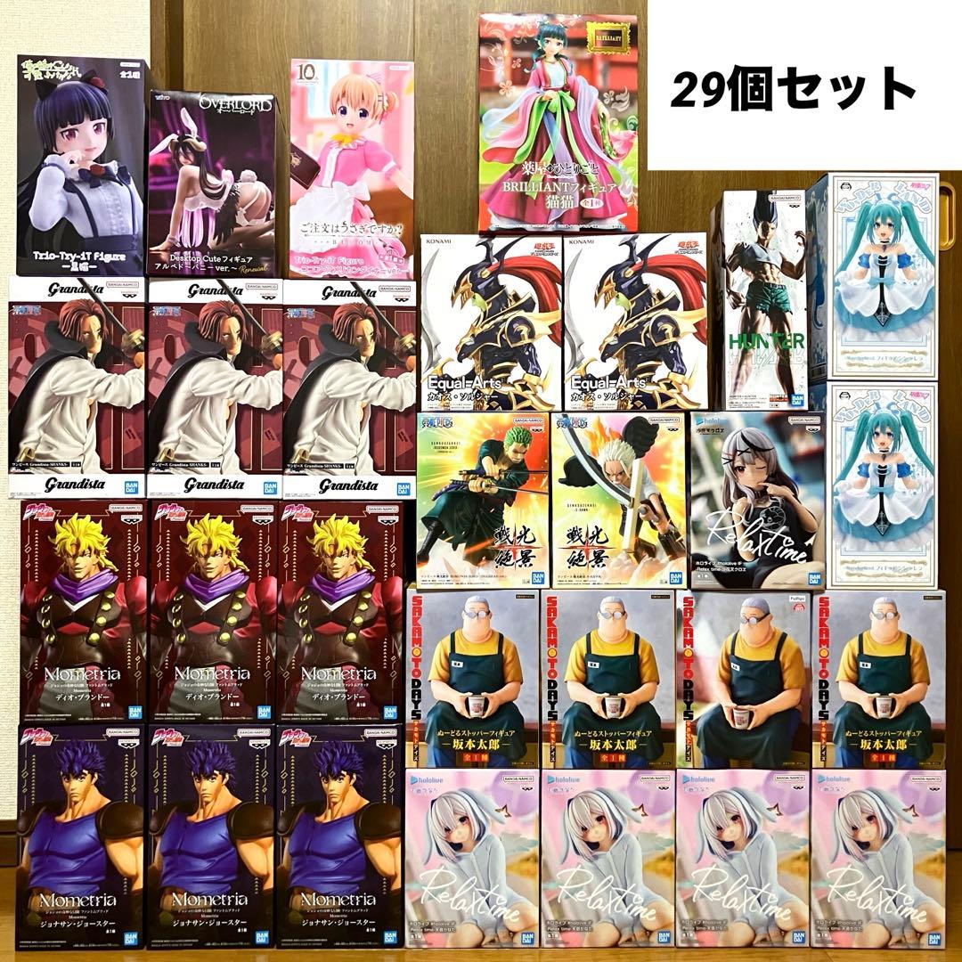 【29個セット】最新　プライズフィギュア　まとめ売り