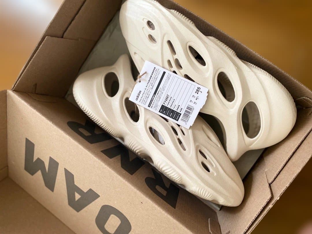 t*e様 adidas yeezy foam runner \