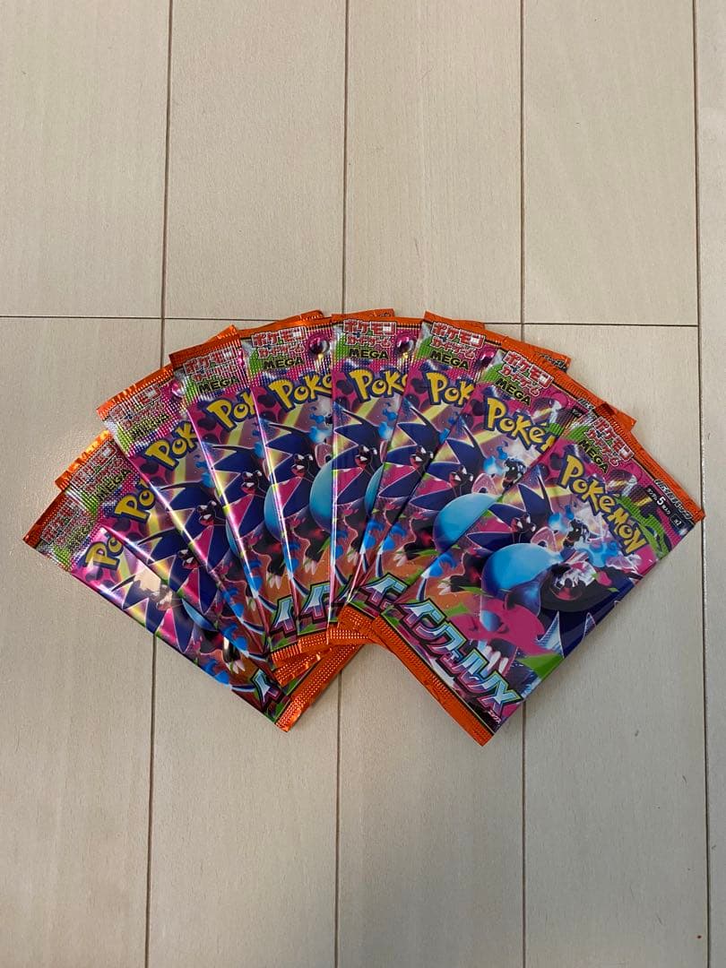 ポケモンカード インフェルノX バラパック 9パックセット - メルカリ