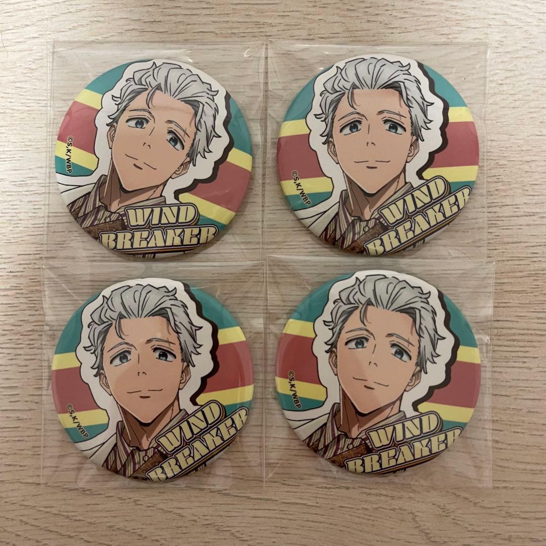 WIND BREAKER ウィンドブレーカー ウィンブレ 梅宮一 まとめ売り