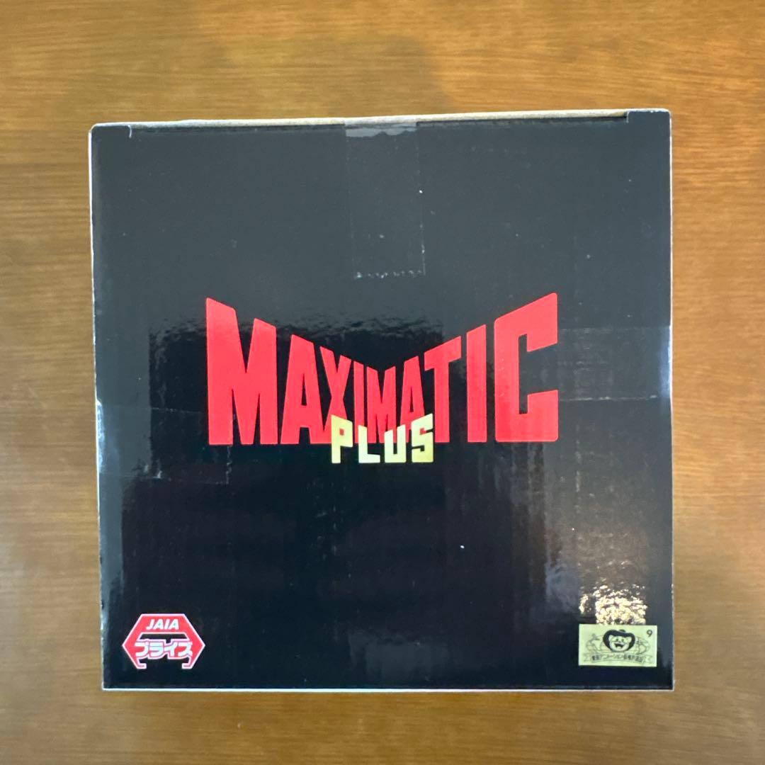 ワンピース MAXIMATIC PLUS モンキー・D・ルフィ - メルカリ