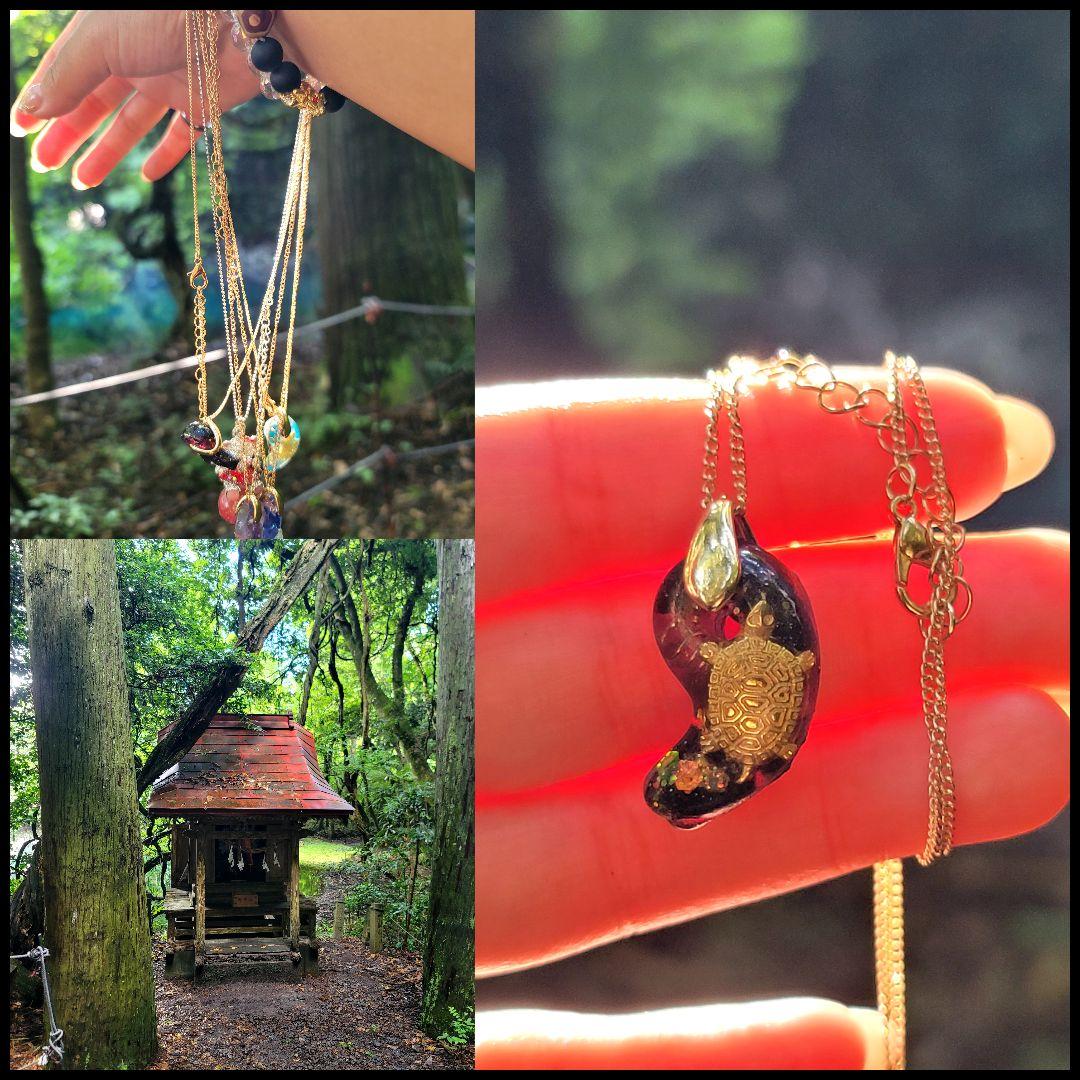 呪いの仕返し恨み、～の跳ね返り遮断身を守る勾玉オルゴナイト