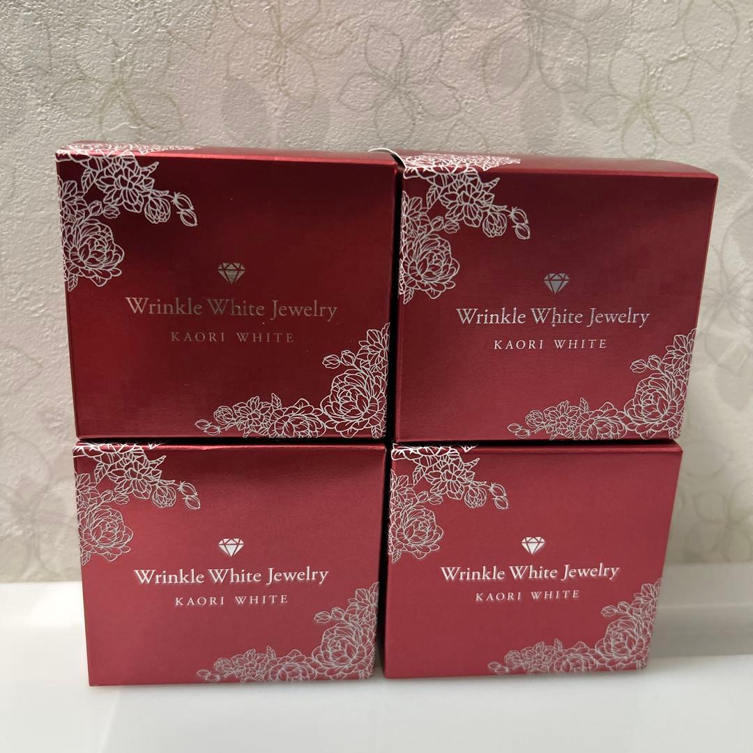 チェンジ カオリホワイトリンクルホワイトジュエリーI　50g✖️4⚠️単価最安値⚠️ リンクルホワイトWジュエリー(リニューアル前処方) | クリスタル