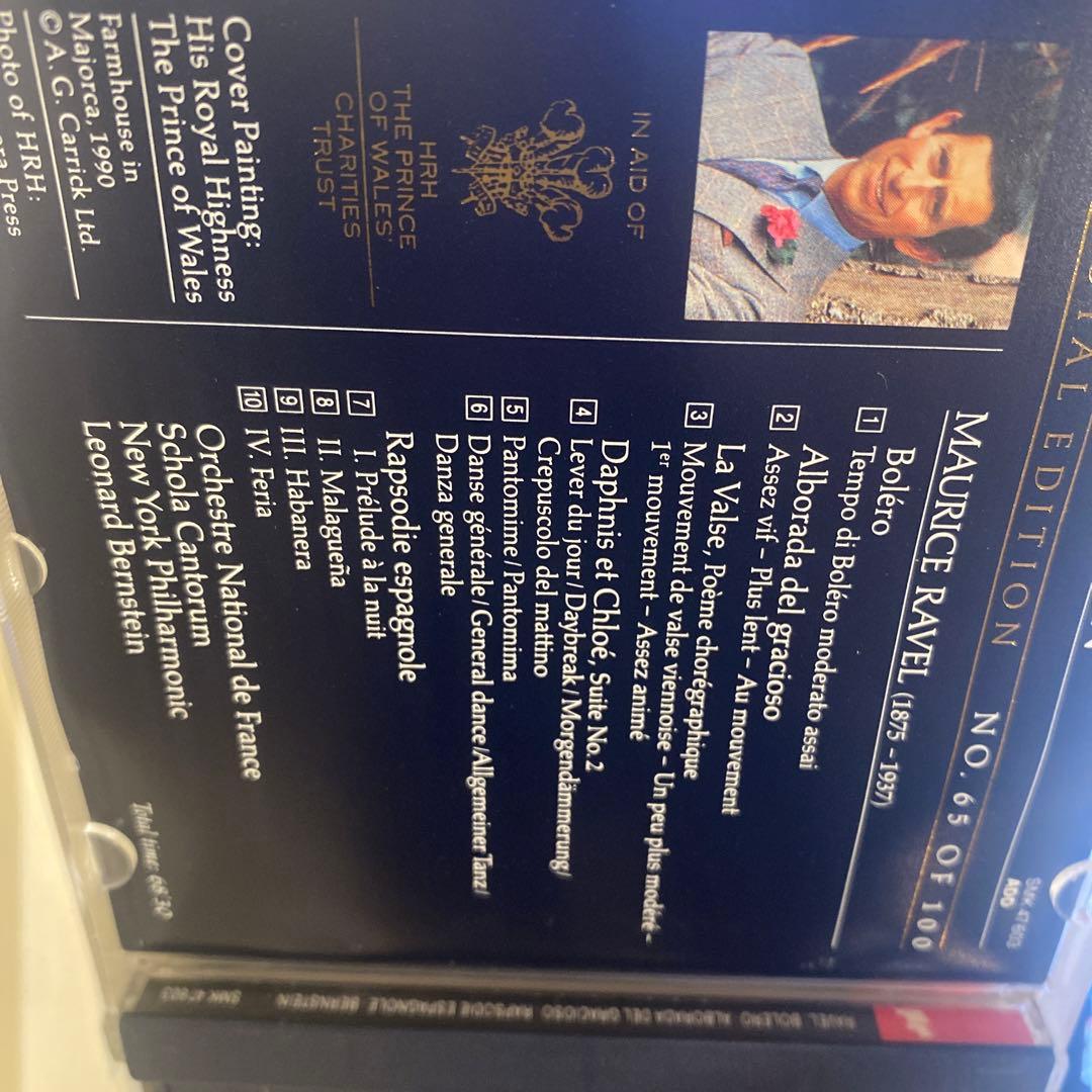 d*9様 バーンスタイン THE ROYAL EDITION SONYレーベ - メルカリ