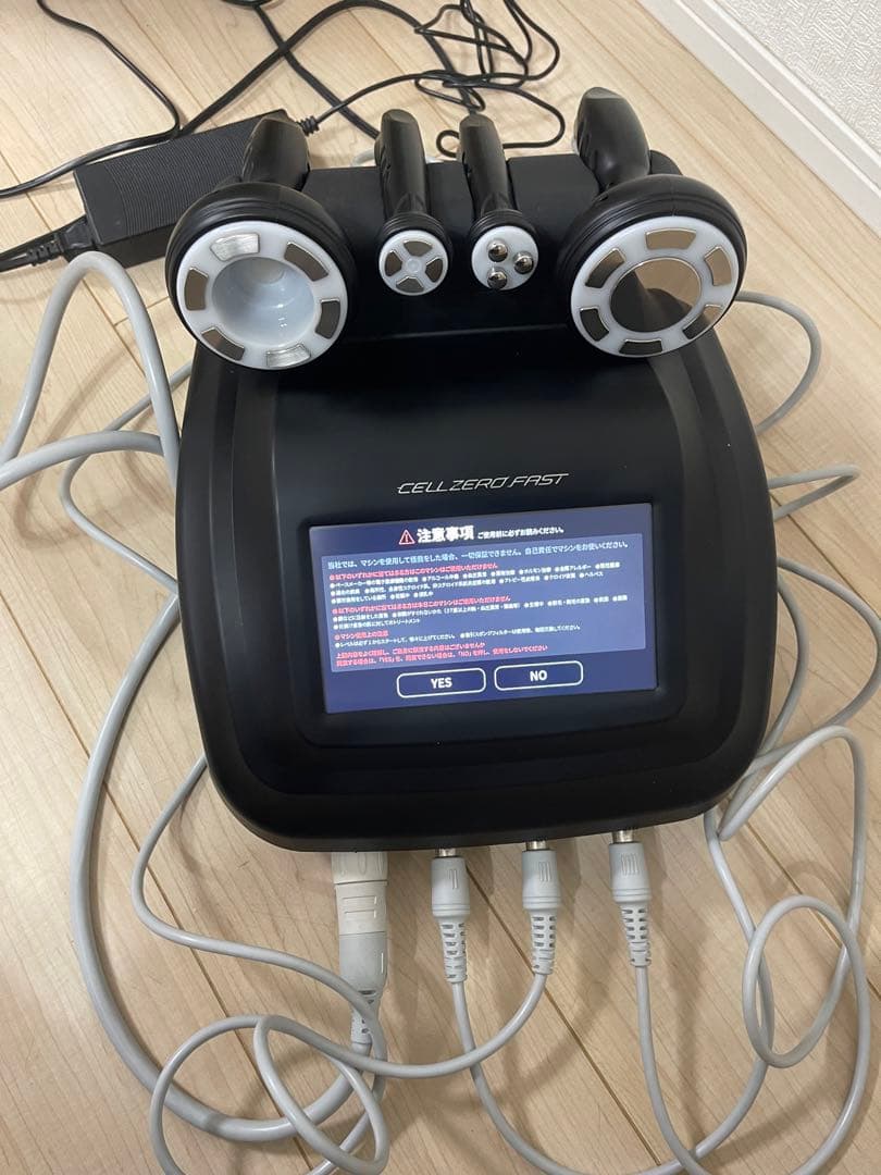 CELL ZERO FAST 美顔器