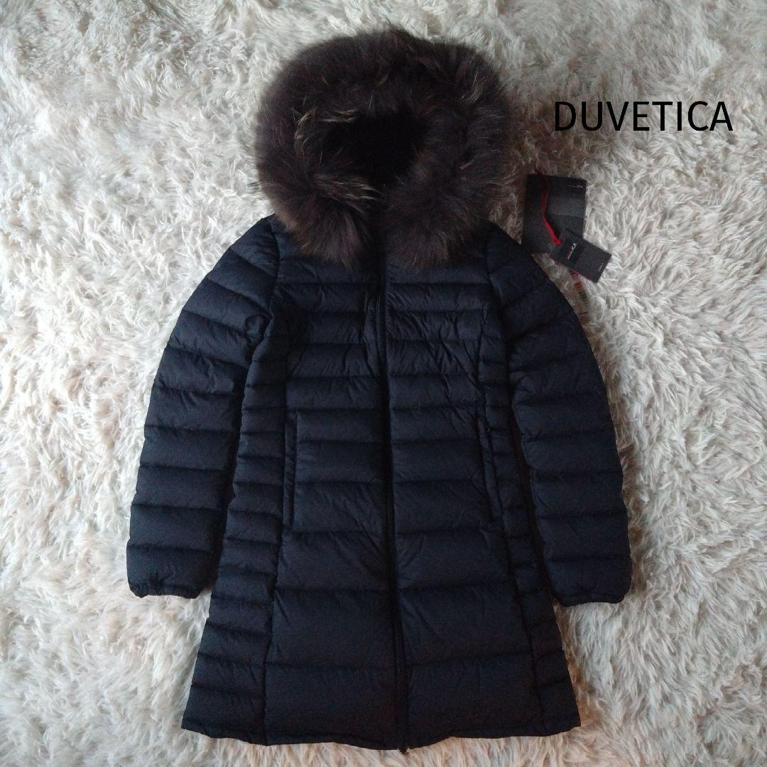 美品✨デュベティカ　ネイビー40　オチロエトレ 　マット　ファーフード