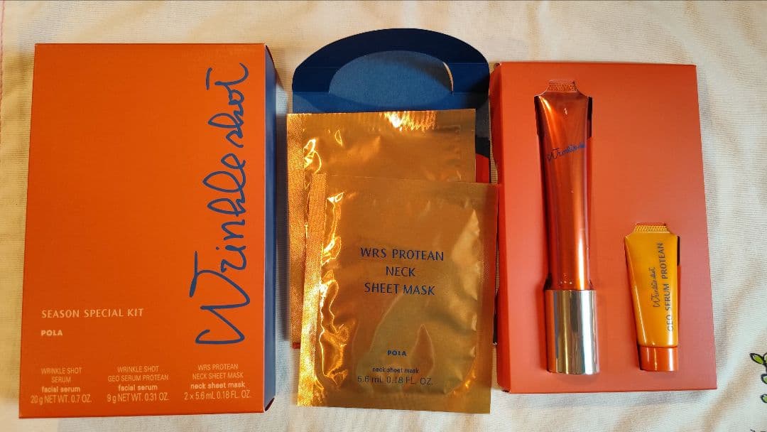 【chiku様限定】リンクルショットスペシャルキットＶ＋リンクルショット単品