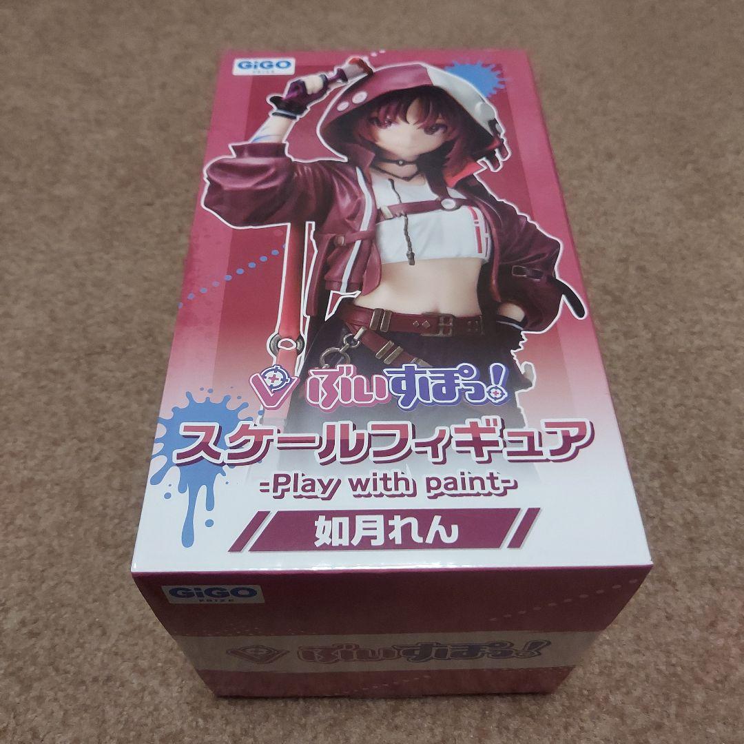 ぶいすぽっ！ スケールフィギュア Play with paint 如月れん - メルカリ