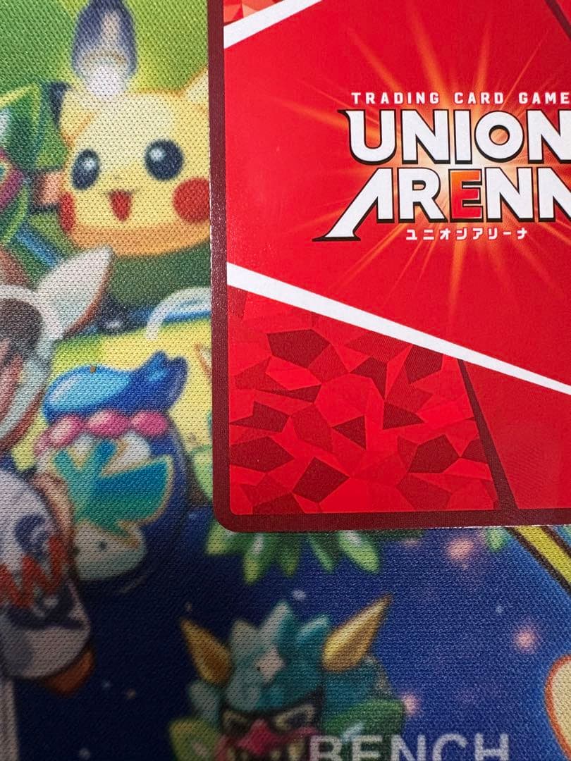 ユニオンアリーナ マクロス ランカ・リー 星2パラレル - メルカリ
