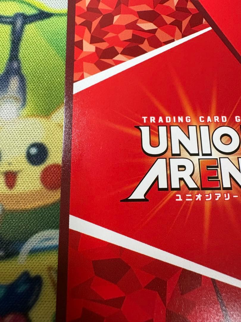 ユニオンアリーナ マクロス ランカ・リー 星2パラレル - メルカリ