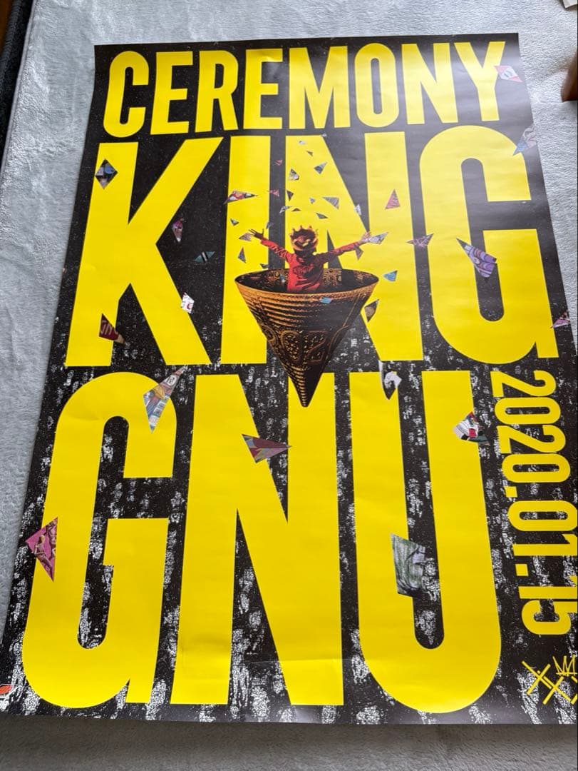 King Gnu ポスター - メルカリ