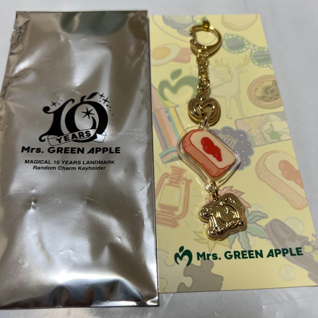 ミセスグリーンアップル ランダムチャームキーホルダー Dear - メルカリ