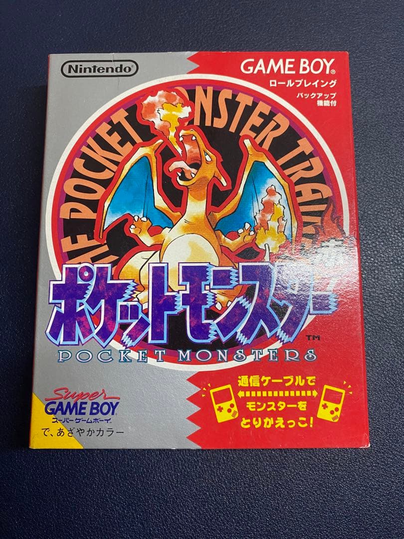任天堂 ゲームボーイソフト ポケットモンスター 赤初期 - メルカリ