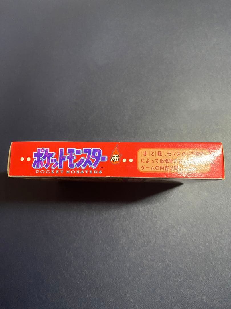 任天堂 ゲームボーイソフト ポケットモンスター 赤初期 - メルカリ