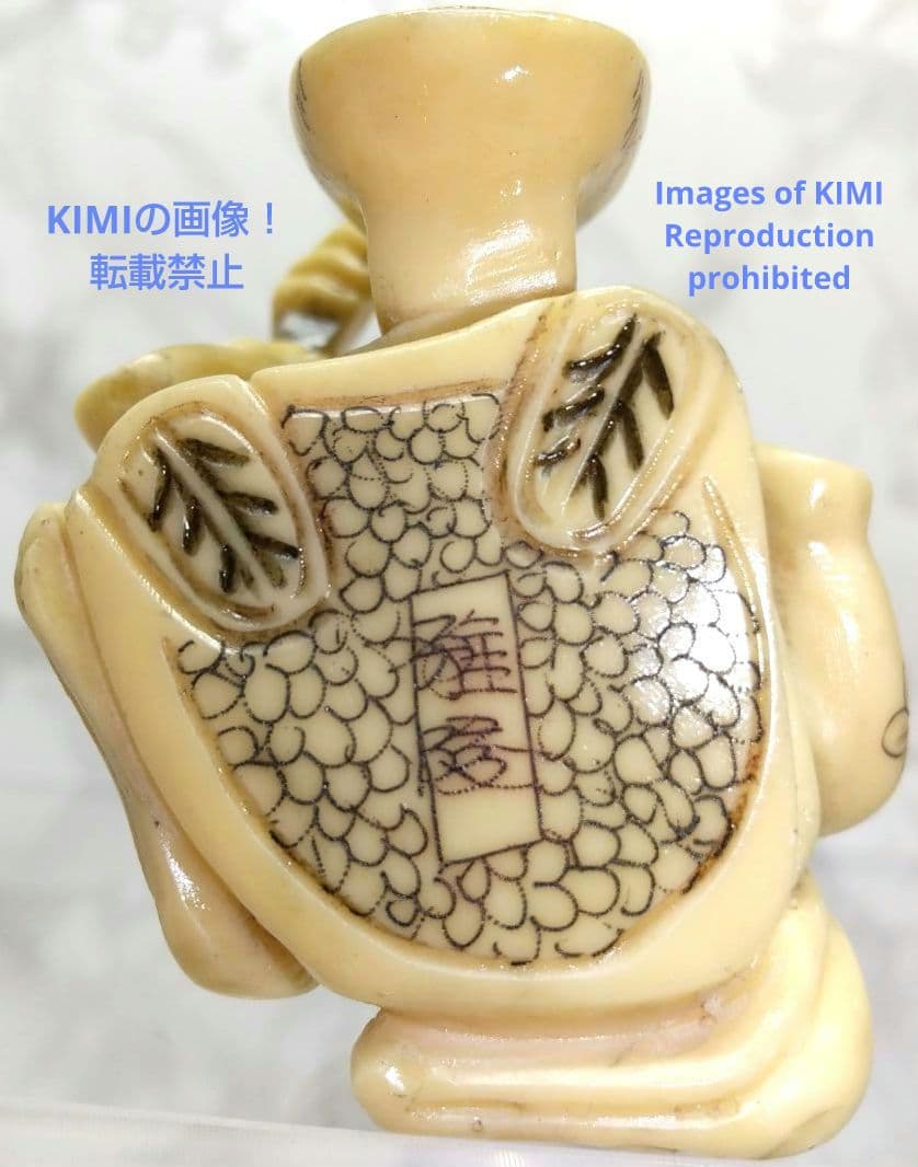 置根付 弁財天 七福神 極細工 在銘 雅俊 Netsuke 東洋彫刻 精密 彫刻