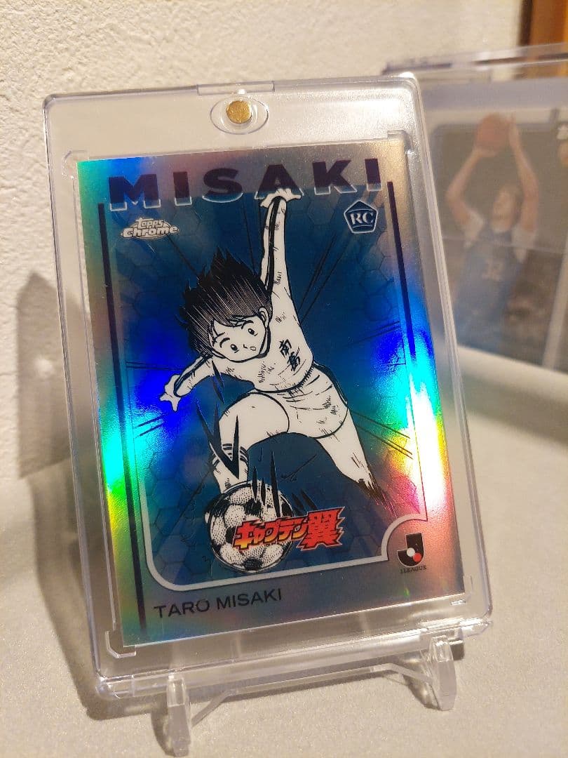 topps Jリーグ2025 フラッグシップ キャプテン翼 岬太郎 RCカード