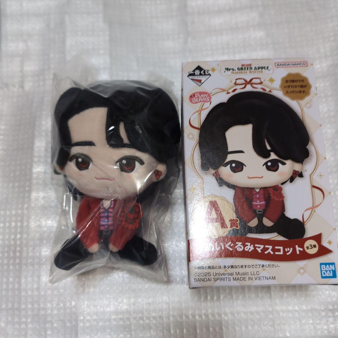 本日15時まで限定価格 Mrs. GREEN APPLE 大森元貴 A賞 箱付き Motoki Ohmori Birthday Goods」Ringo Jam会員限定グッズ販売《9月14日