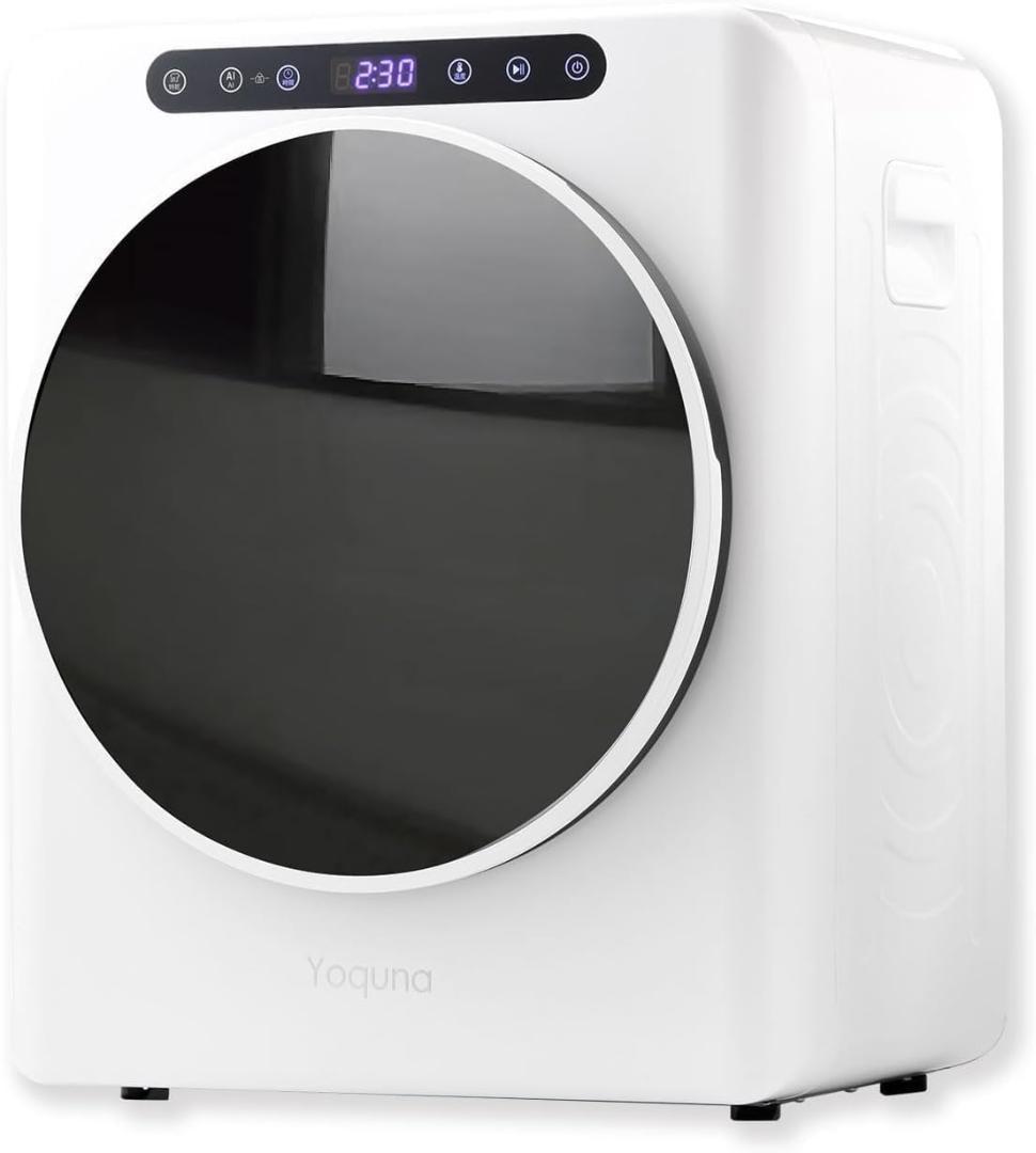 Yoquna 乾燥機 3kg UV照射 除菌機能 小型 洋服 布団　白　Y19