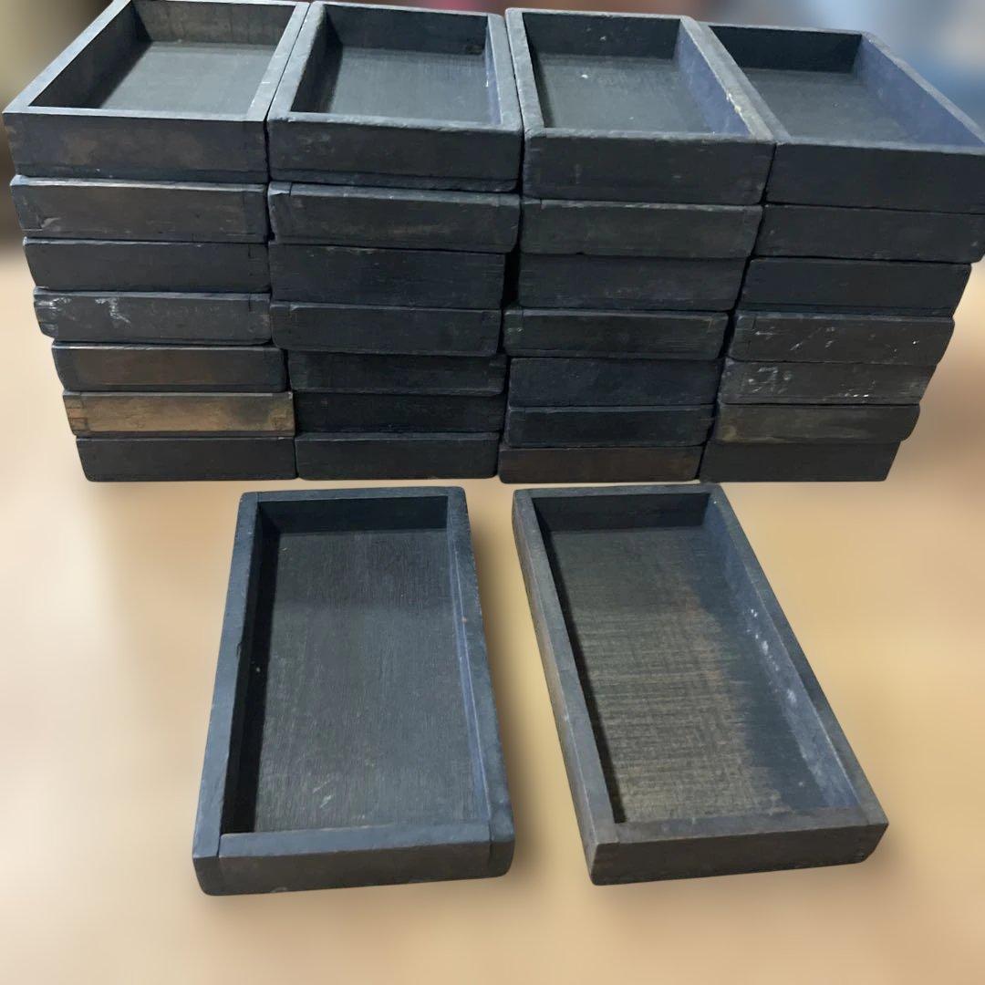 B30-1/活版印刷所で使われていた小箱（文選箱）30枚【古道具】の通販は