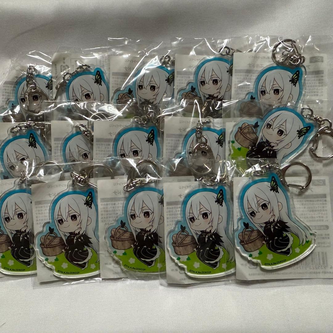 Re:ゼロから始める異世界生活　エキドナ　キーホルダー