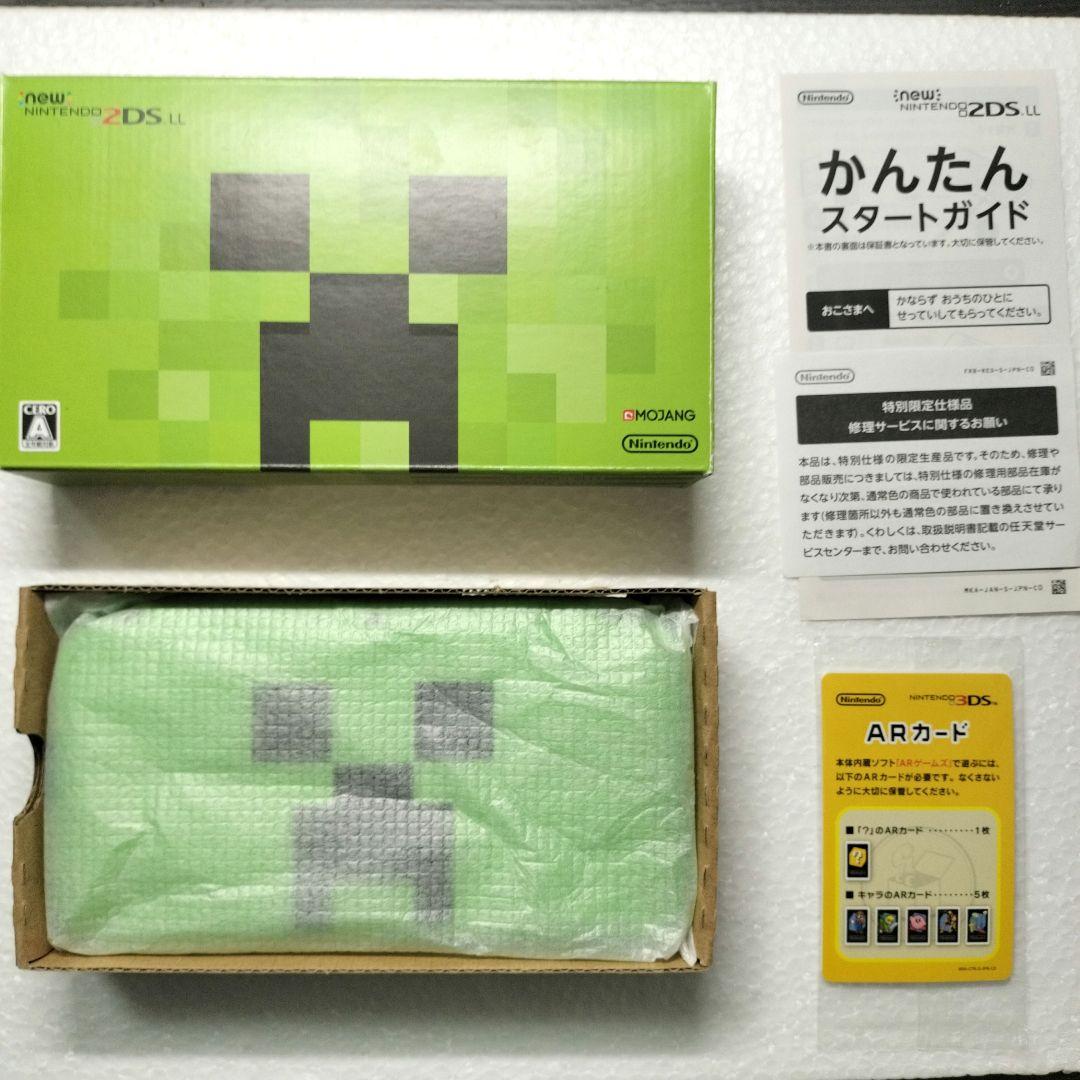 Nintendo 他ゲーム機本体 MINECRAFT NEWニンテンドー2D…