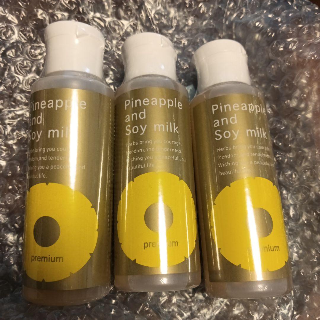 パイナップル豆乳ローションプレミアム 100ml