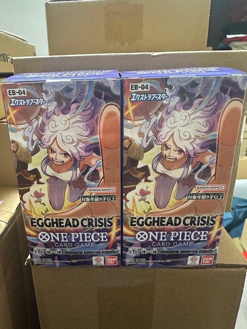 ONE PIECEカードゲーム エクストラブースターEGGHEAD CRISIS