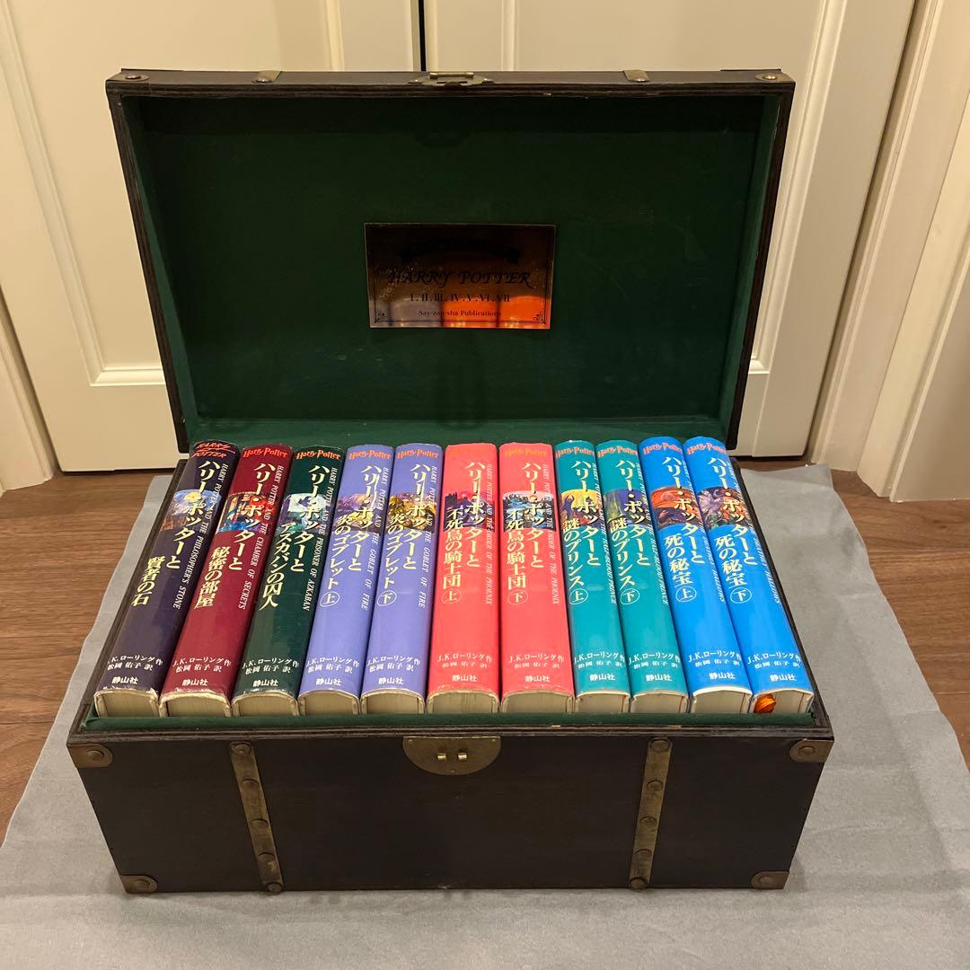 ハリーポッター全巻 7巻セット 木箱付き ハリー•ポッター - メルカリ