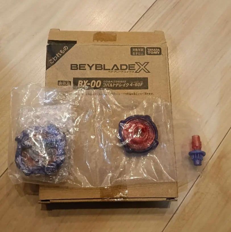 コバルトドレイク　メタルコートブルー　新品未使用　ベイコード無し