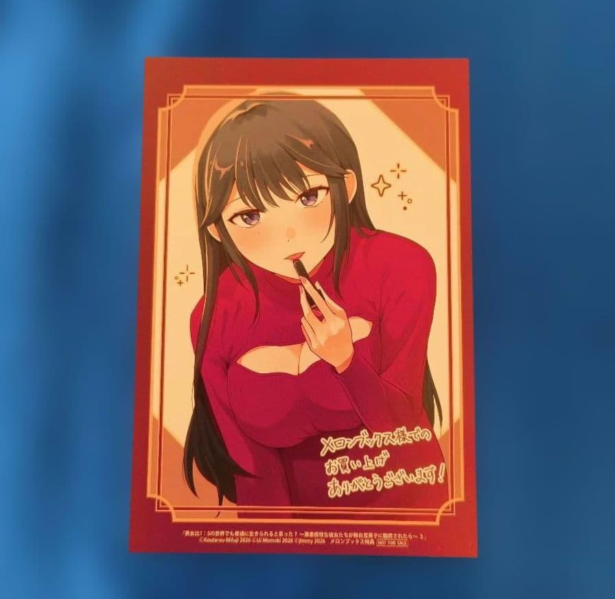 K様 リクエスト 2点 まとめ商品 - メルカリ