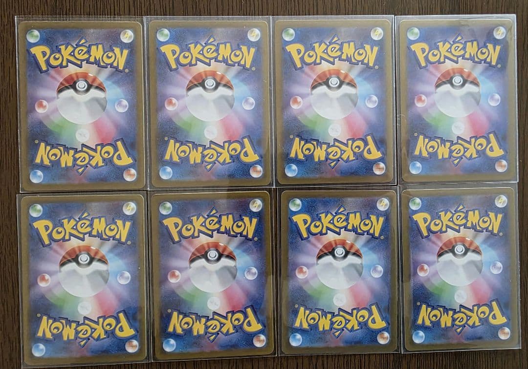 ポケモンカード SAR SSR SR 8枚まとめ売り - メルカリ