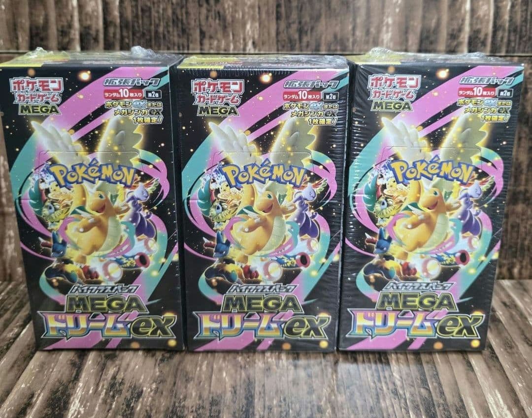 ポケモン メガドリームEX 3box シュリンク付き　新品未開封