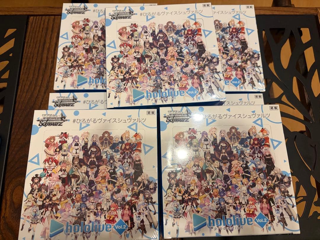 ヴァイスシュヴァルツ　ホロライブvol.2　5box シュリンク付き Amazon.co.jp: ヴァイス*シュヴァルツ ブースターパック ホロライブ