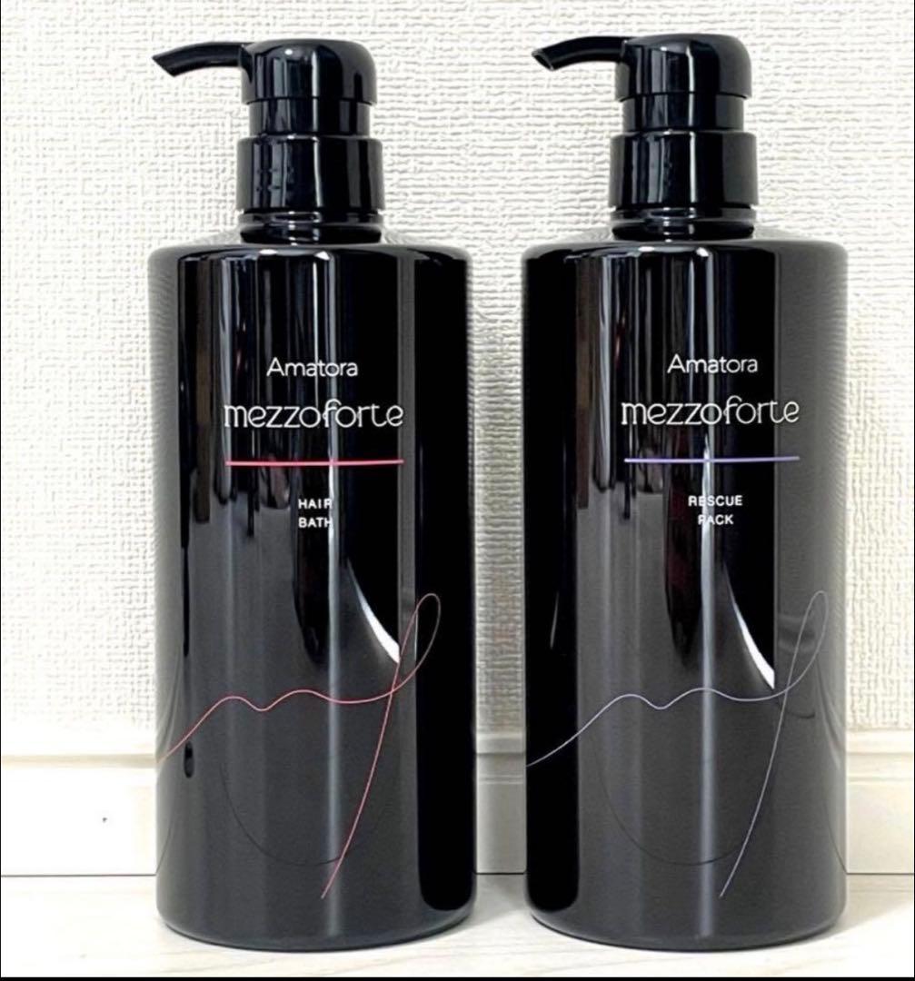 【新商品】アマトラ メゾフォルテ ヘアバス680ml &レスキューパック680g