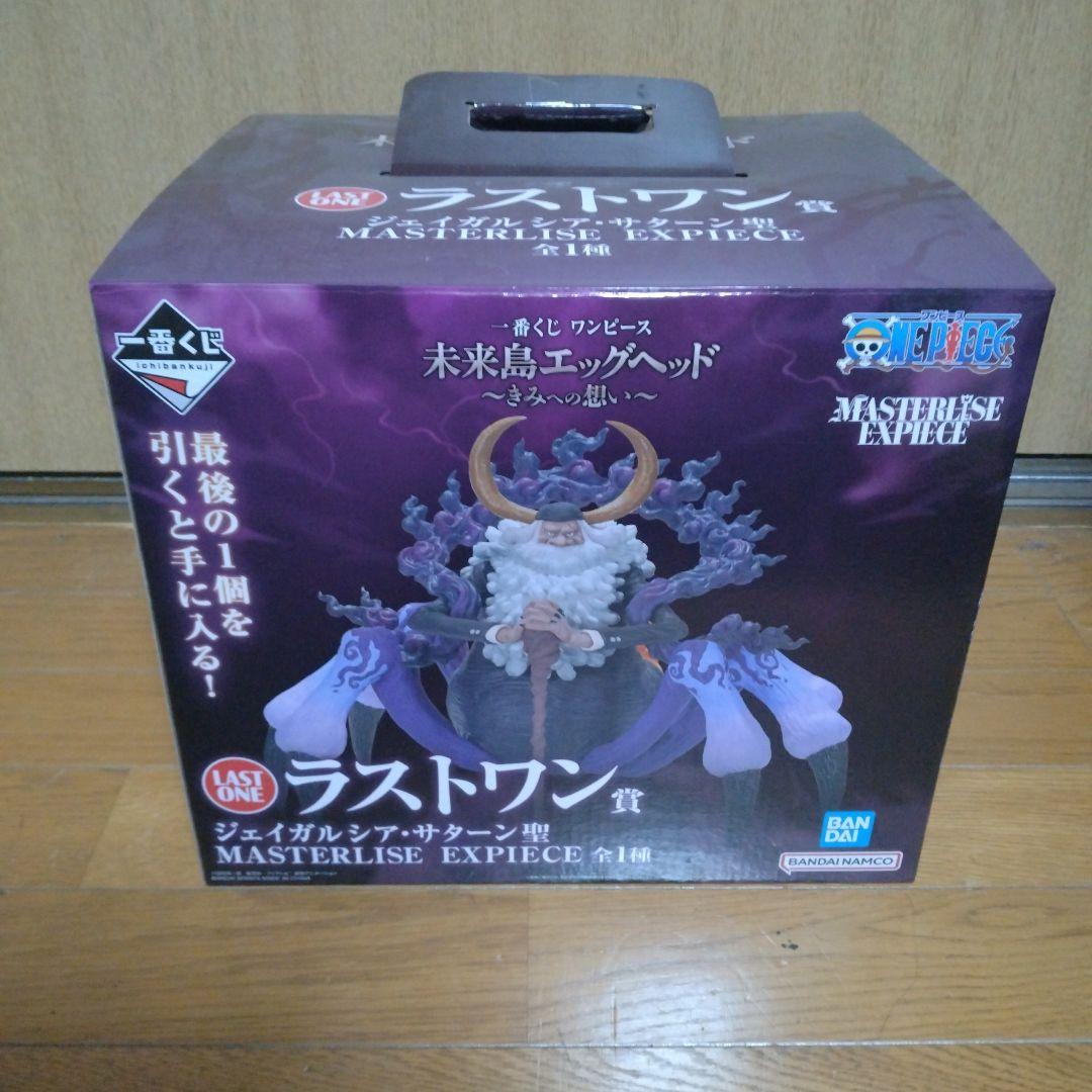 MASTERLISE EXPECIE ラストワン賞 未来島エッグヘッド - メルカリ