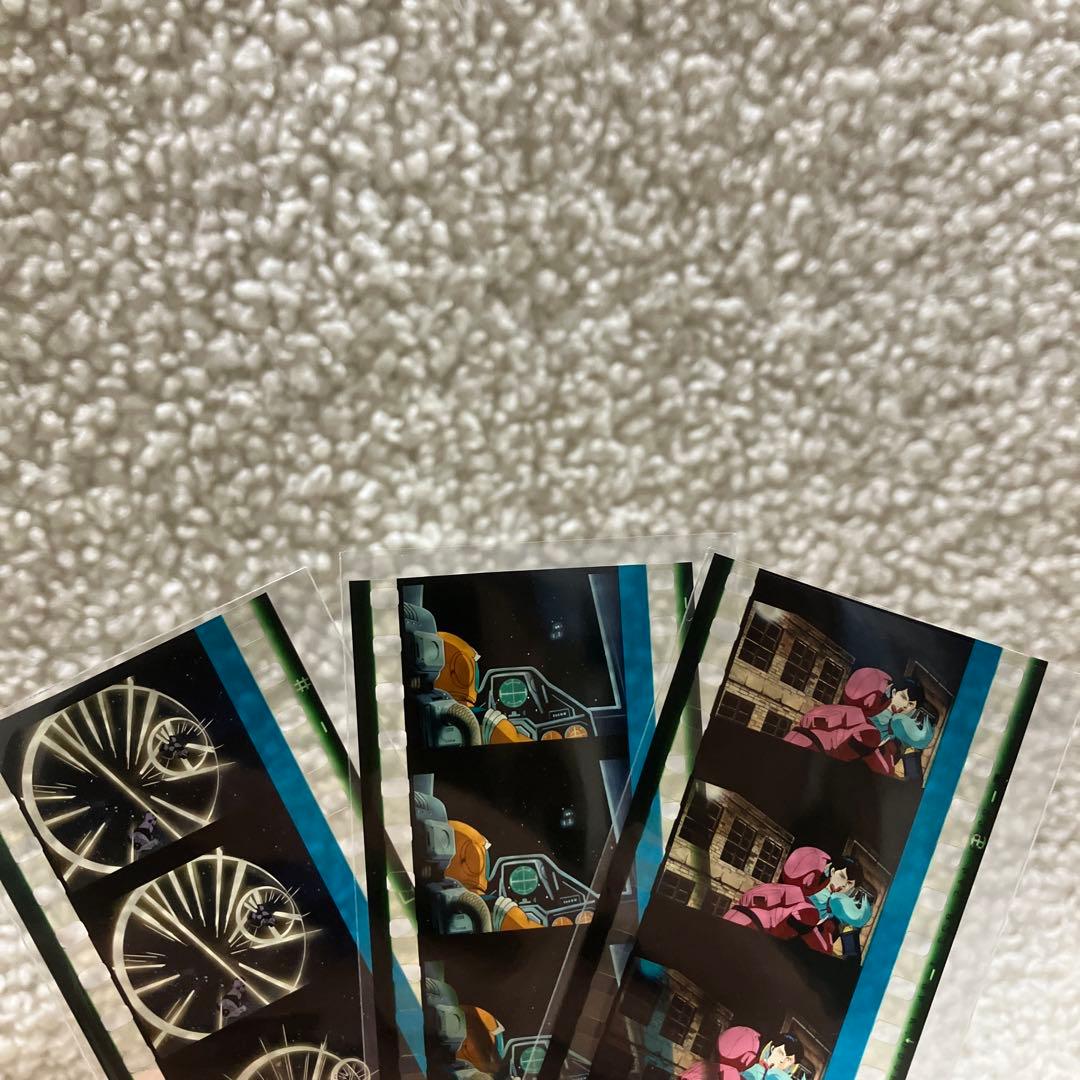 ガンダム 閃光のハサウェイ 入場者特典 コマフィルム まとめ売り