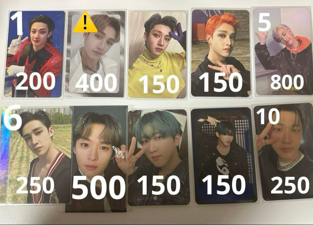 straykids スキズ　過去トレカ　トレカ　ラントレ　まとめ売り　バラ売り可