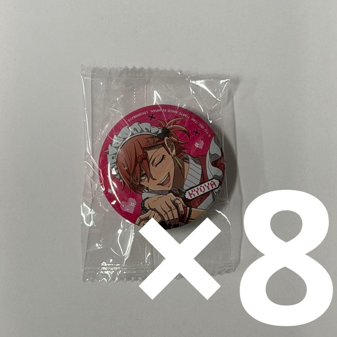 桃源暗鬼 ガチャ ジャージメイド 缶バッジ 花魁坂京夜 - メルカリ